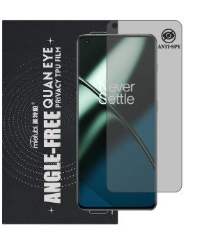 Гідрогелева плівка антишпигун Mietubl Quantum Eye Privacy TPU Film для OnePlus 11