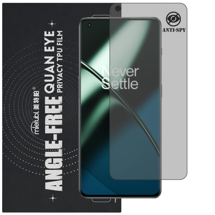 Гідрогелева плівка антишпигун Mietubl Quantum Eye Privacy TPU Film для OnePlus 11