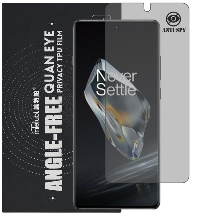 Гідрогелева плівка антишпигун Mietubl Quantum Eye Privacy TPU Film для OnePlus 12