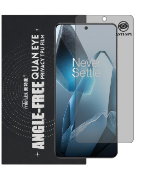 Гідрогелева плівка антишпигун Mietubl Quantum Eye Privacy TPU Film для OnePlus 13