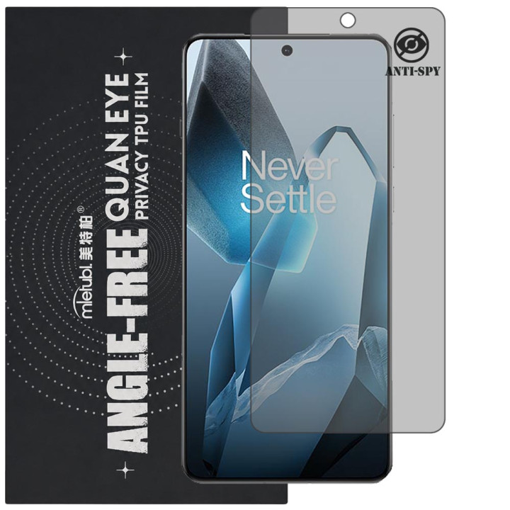 Гідрогелева плівка антишпигун Mietubl Quantum Eye Privacy TPU Film для OnePlus 13