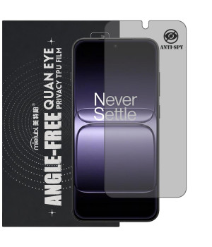 Гидрогелевая пленка антишпион Mietubl Quantum Eye Privacy TPU Film для OnePlus 13T