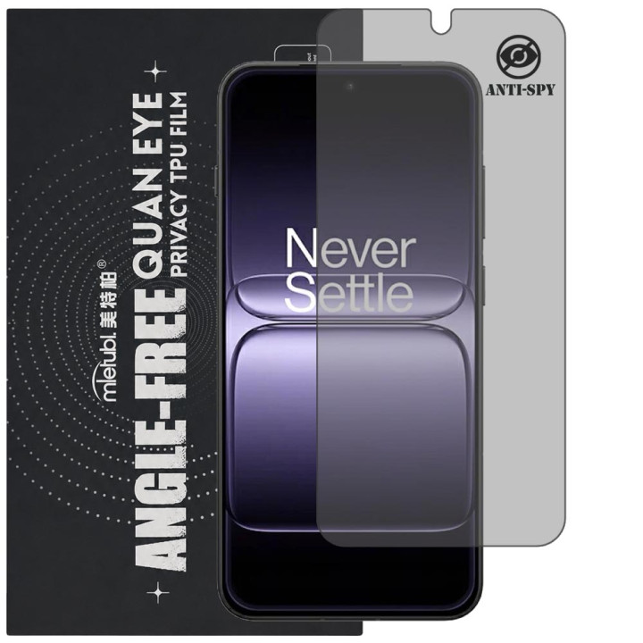 Гідрогелева плівка антишпигун Mietubl Quantum Eye Privacy TPU Film для OnePlus 13T