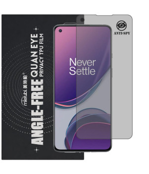 Гидрогелевая пленка антишпион Mietubl Quantum Eye Privacy TPU Film для OnePlus 8T