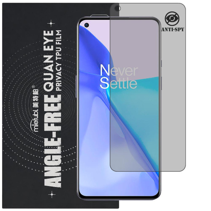 Гідрогелева плівка антишпигун Mietubl Quantum Eye Privacy TPU Film для OnePlus 9