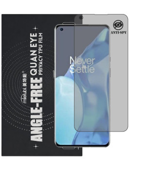 Гидрогелевая пленка антишпион Mietubl Quantum Eye Privacy TPU Film для OnePlus 9 Pro