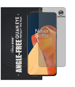 Гидрогелевая пленка антишпион Mietubl Quantum Eye Privacy TPU Film для OnePlus 9R