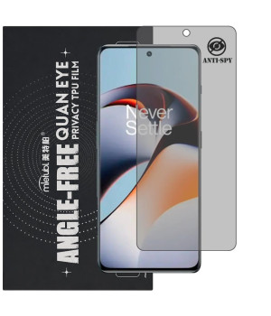 Гидрогелевая пленка антишпион Mietubl Quantum Eye Privacy TPU Film для OnePlus Ace 2