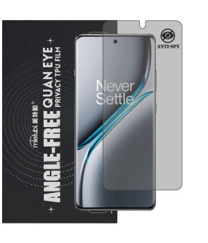 Гидрогелевая пленка антишпион Mietubl Quantum Eye Privacy TPU Film для OnePlus Ace 3 Pro