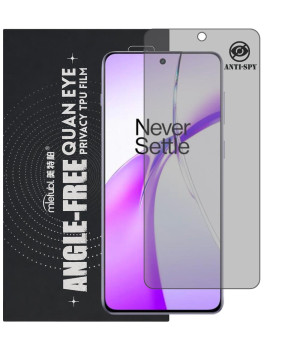 Гидрогелевая пленка антишпион Mietubl Quantum Eye Privacy TPU Film для OnePlus Ace 3V