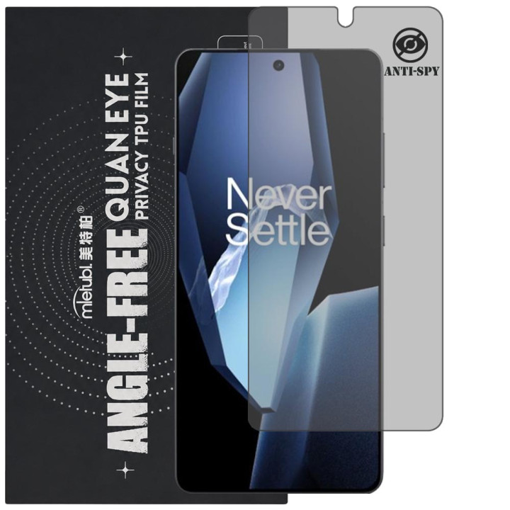Гідрогелева плівка антишпигун Mietubl Quantum Eye Privacy TPU Film для OnePlus Ace 5
