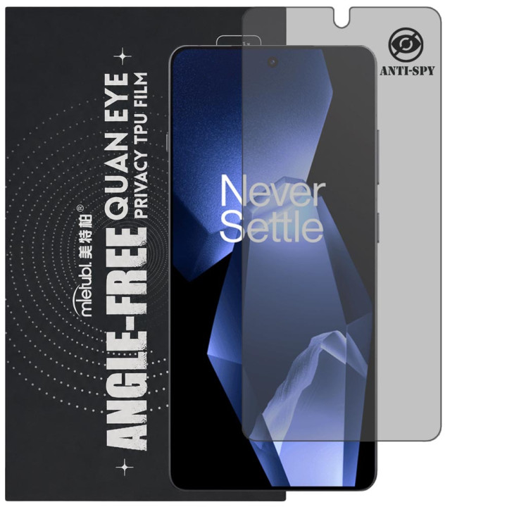 Гідрогелева плівка антишпигун Mietubl Quantum Eye Privacy TPU Film для OnePlus Ace 5 Pro