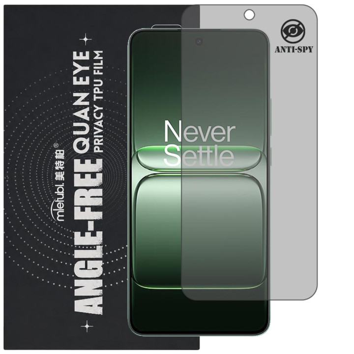 Гідрогелева плівка антишпигун Mietubl Quantum Eye Privacy TPU Film для OnePlus Ace 5 Racing