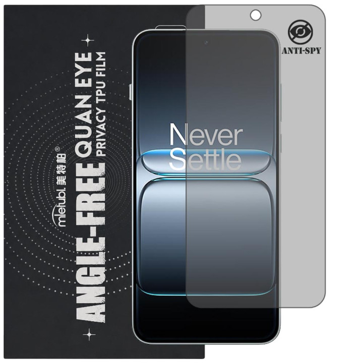 Гідрогелева плівка антишпигун Mietubl Quantum Eye Privacy TPU Film для OnePlus Ace 5 Ultra