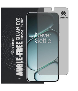 Гідрогелева плівка антишпигун Mietubl Quantum Eye Privacy TPU Film для OnePlus Ace 6