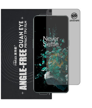Гидрогелевая пленка антишпион Mietubl Quantum Eye Privacy TPU Film для OnePlus Ace Pro