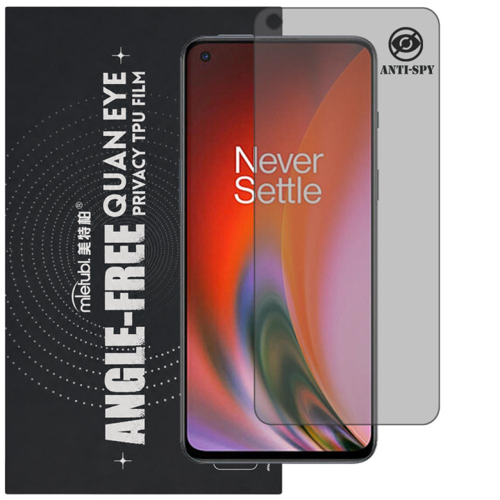 Гідрогелева плівка антишпигун Mietubl Quantum Eye Privacy TPU Film для OnePlus Nord 2