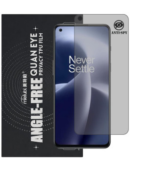 Гидрогелевая пленка антишпион Mietubl Quantum Eye Privacy TPU Film для OnePlus Nord 2T 5G