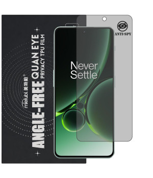 Гидрогелевая пленка антишпион Mietubl Quantum Eye Privacy TPU Film для OnePlus Nord 3