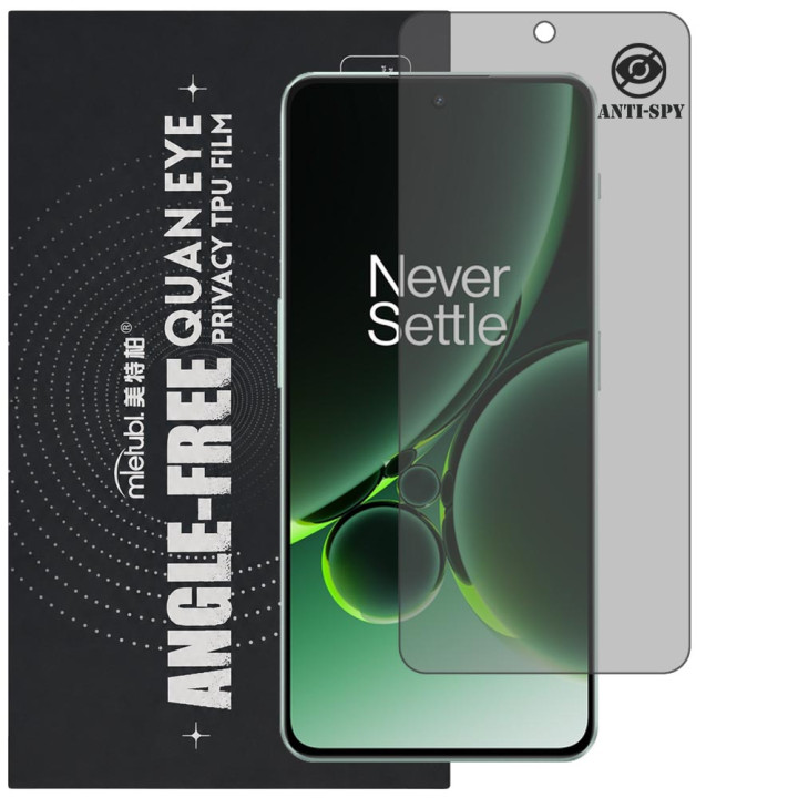 Гідрогелева плівка антишпигун Mietubl Quantum Eye Privacy TPU Film для OnePlus Nord 3