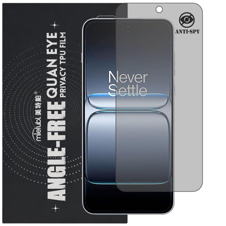 Гідрогелева плівка антишпигун Mietubl Quantum Eye Privacy TPU Film для OnePlus Nord 5