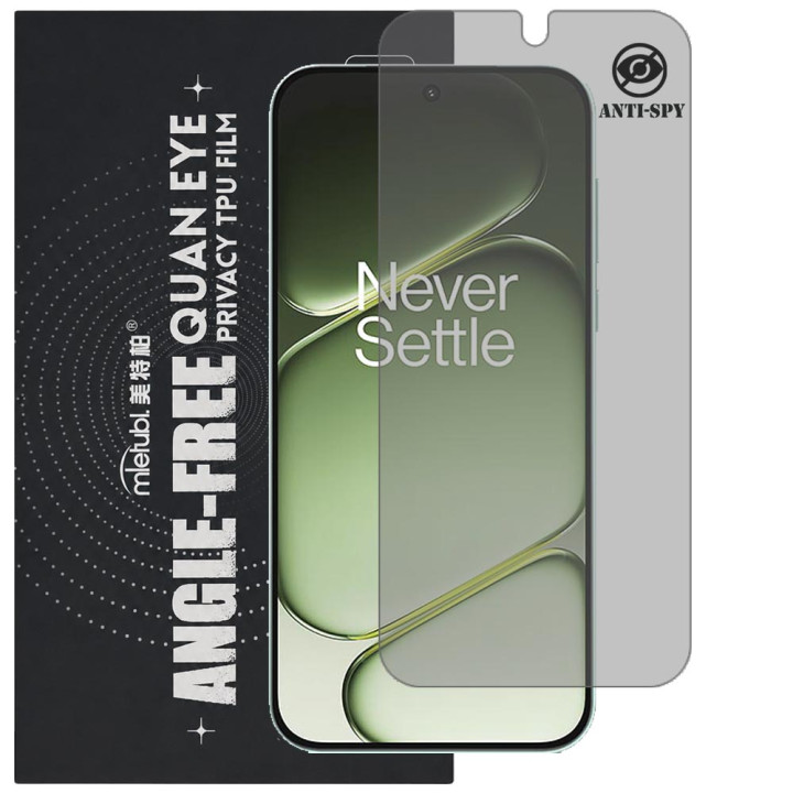 Гідрогелева плівка антишпигун Mietubl Quantum Eye Privacy TPU Film для OnePlus Nord 6 5G