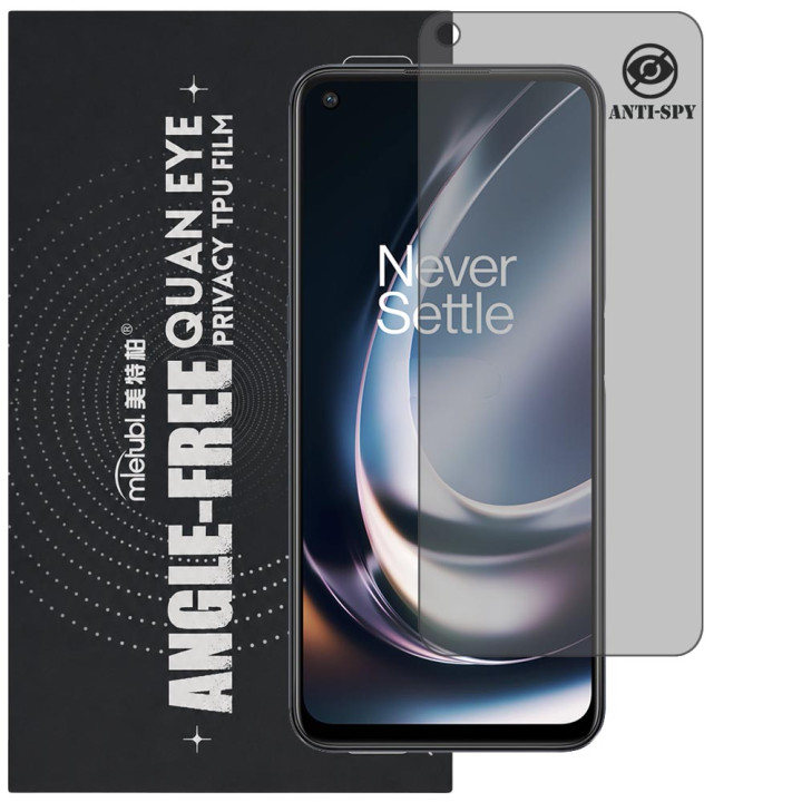 Гідрогелева плівка антишпигун Mietubl Quantum Eye Privacy TPU Film для OnePlus Nord CE 2 Lite