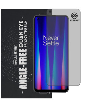 Гідрогелева плівка антишпигун Mietubl Quantum Eye Privacy TPU Film для OnePlus Nord CE 2