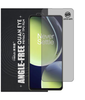 Гидрогелевая пленка антишпион Mietubl Quantum Eye Privacy TPU Film для OnePlus Nord CE 3 Lite