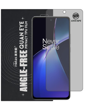 Гидрогелевая пленка антишпион Mietubl Quantum Eye Privacy TPU Film для OnePlus Nord CE4 Lite