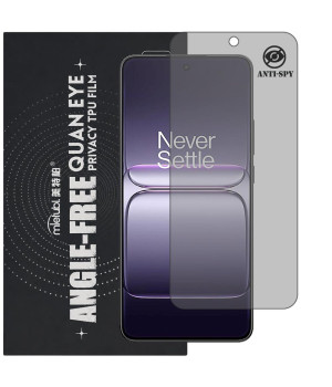 Гідрогелева плівка антишпигун Mietubl Quantum Eye Privacy TPU Film для OnePlus Nord CE5