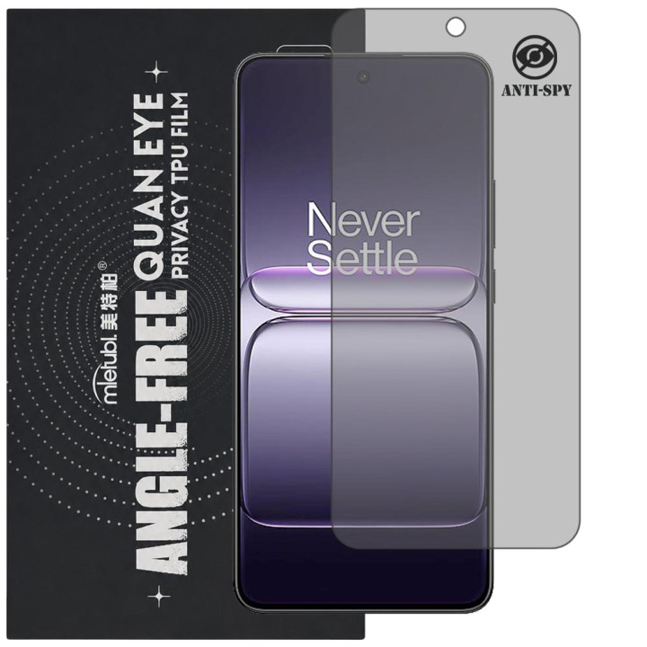 Гідрогелева плівка антишпигун Mietubl Quantum Eye Privacy TPU Film для OnePlus Nord CE5
