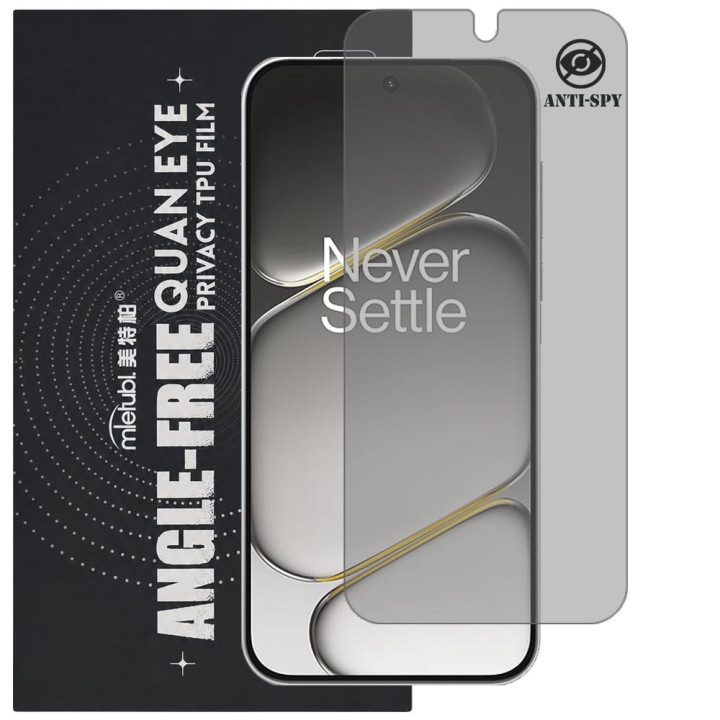 Гідрогелева плівка антишпигун Mietubl Quantum Eye Privacy TPU Film для OnePlus Nord CE6