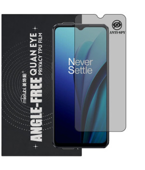 Гидрогелевая пленка антишпион Mietubl Quantum Eye Privacy TPU Film для OnePlus Nord N20 SE