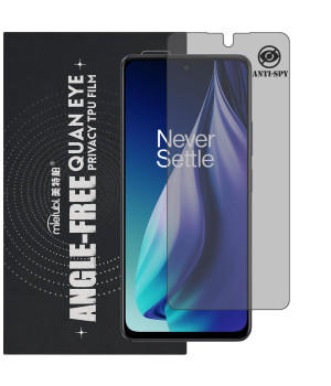 Гидрогелевая пленка антишпион Mietubl Quantum Eye Privacy TPU Film для OnePlus Nord N30 SE