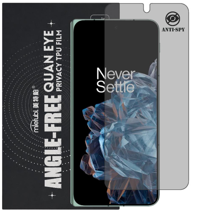 Гідрогелева плівка антишпигун Mietubl Quantum Eye Privacy TPU Film для OnePlus Open