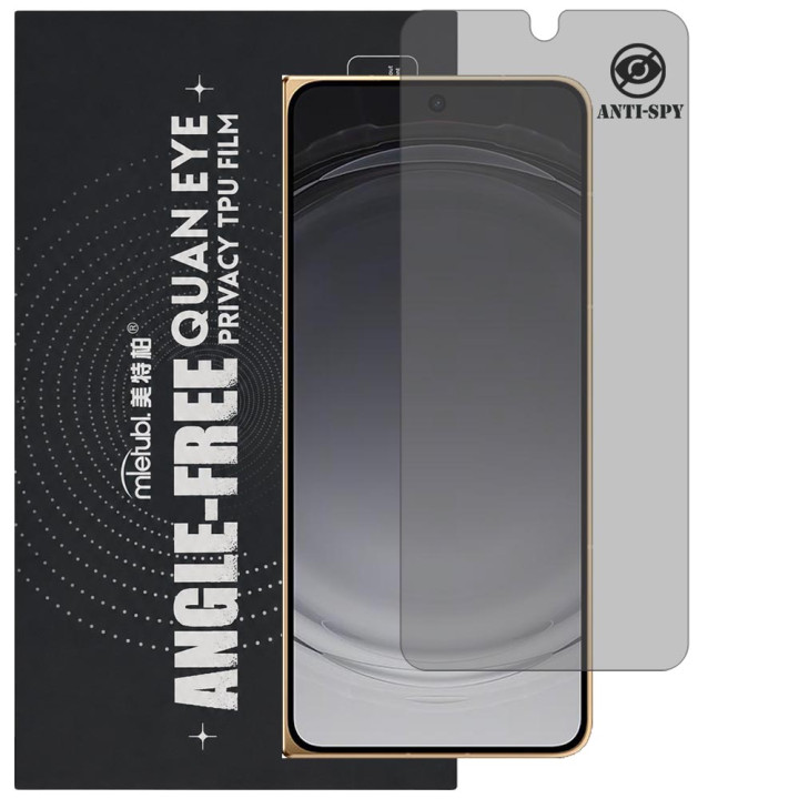 Гідрогелева плівка антишпигун Mietubl Quantum Eye Privacy TPU Film для OPPO Find N6