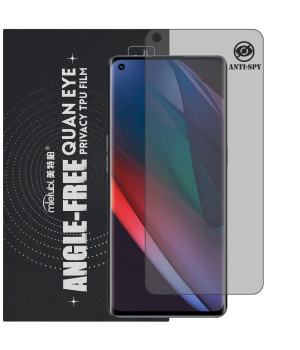 Гідрогелева плівка антишпигун Mietubl Quantum Eye Privacy TPU Film для OPPO Find X3 Neo