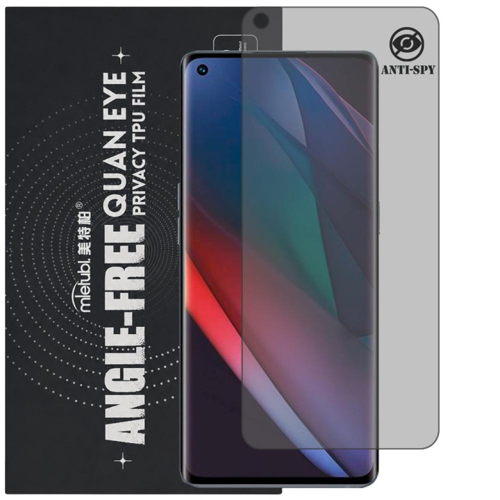 Гідрогелева плівка антишпигун Mietubl Quantum Eye Privacy TPU Film для OPPO Find X3 Neo