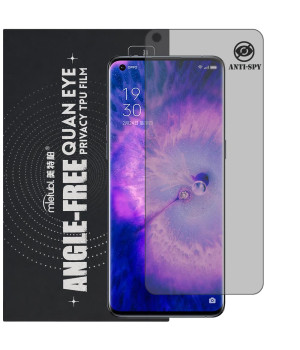 Гідрогелева плівка антишпигун Mietubl Quantum Eye Privacy TPU Film для OPPO Find X5
