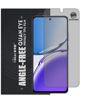 Гидрогелевая пленка антишпион Mietubl Quantum Eye Privacy TPU Film для OPPO Reno12 F