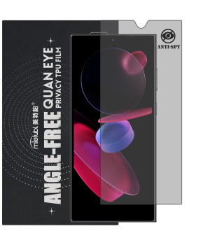 Гидрогелевая пленка антишпион Mietubl Quantum Eye Privacy TPU Film для Oukitel C61 Pro