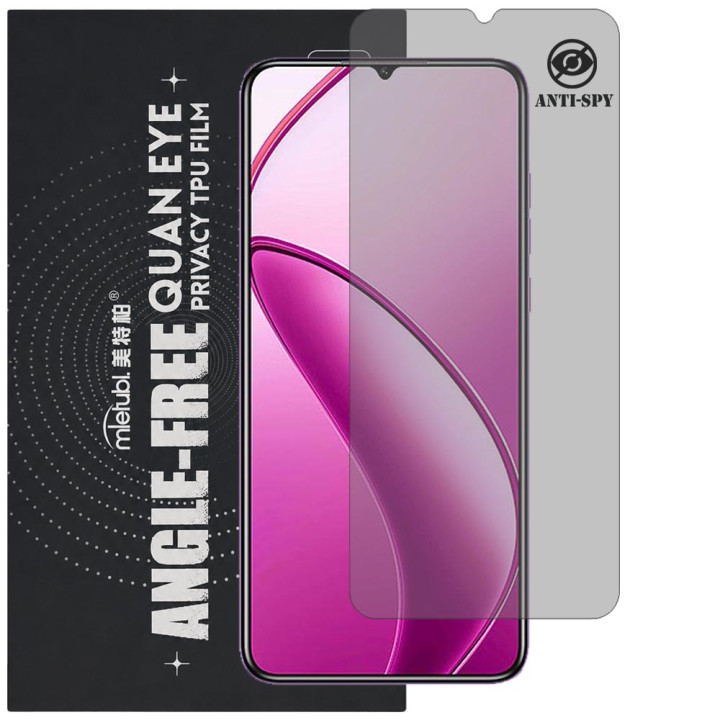 Гидрогелевая пленка антишпион Mietubl Quantum Eye Privacy TPU Film для Oukitel C53