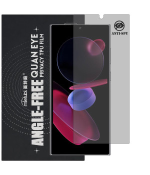 Гідрогелева плівка антишпигун Mietubl Quantum Eye Privacy TPU Film для Oukitel C61