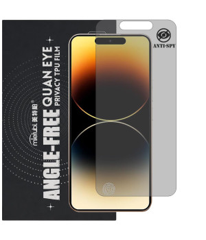 Гідрогелева плівка антишпигун Mietubl Quantum Eye Privacy TPU Film для Oukitel P1 Pro