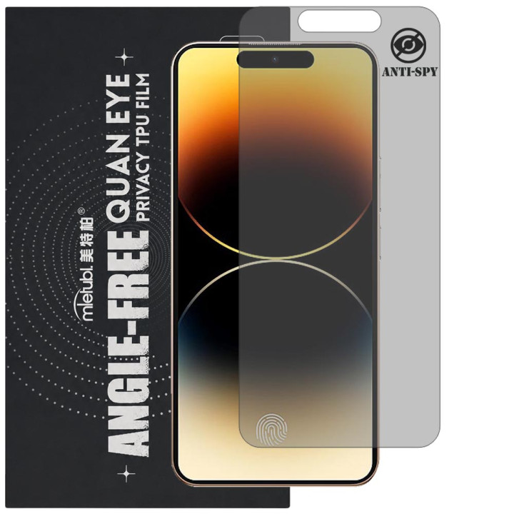 Гидрогелевая пленка антишпион Mietubl Quantum Eye Privacy TPU Film для Oukitel P1 Pro