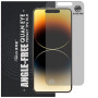 Гидрогелевая пленка антишпион Mietubl Quantum Eye Privacy TPU Film для Oukitel P1 Pro