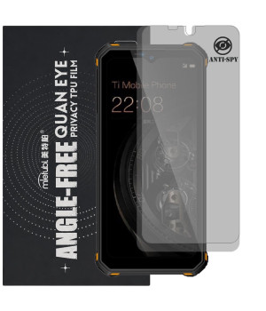 Гідрогелева плівка антишпигун Mietubl Quantum Eye Privacy TPU Film для Oukitel WP15
