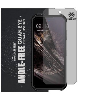 Гидрогелевая пленка антишпион Mietubl Quantum Eye Privacy TPU Film для Oukitel WP19