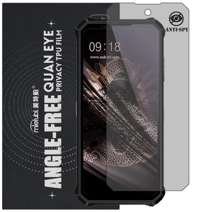 Гідрогелева плівка антишпигун Mietubl Quantum Eye Privacy TPU Film для Oukitel WP19